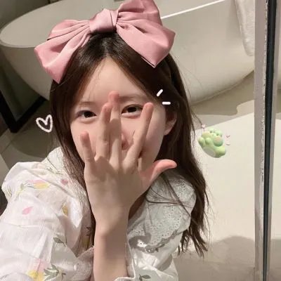 你看起来好像很好吃